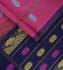 SAREES SALEM 80S WITH BLOUSE